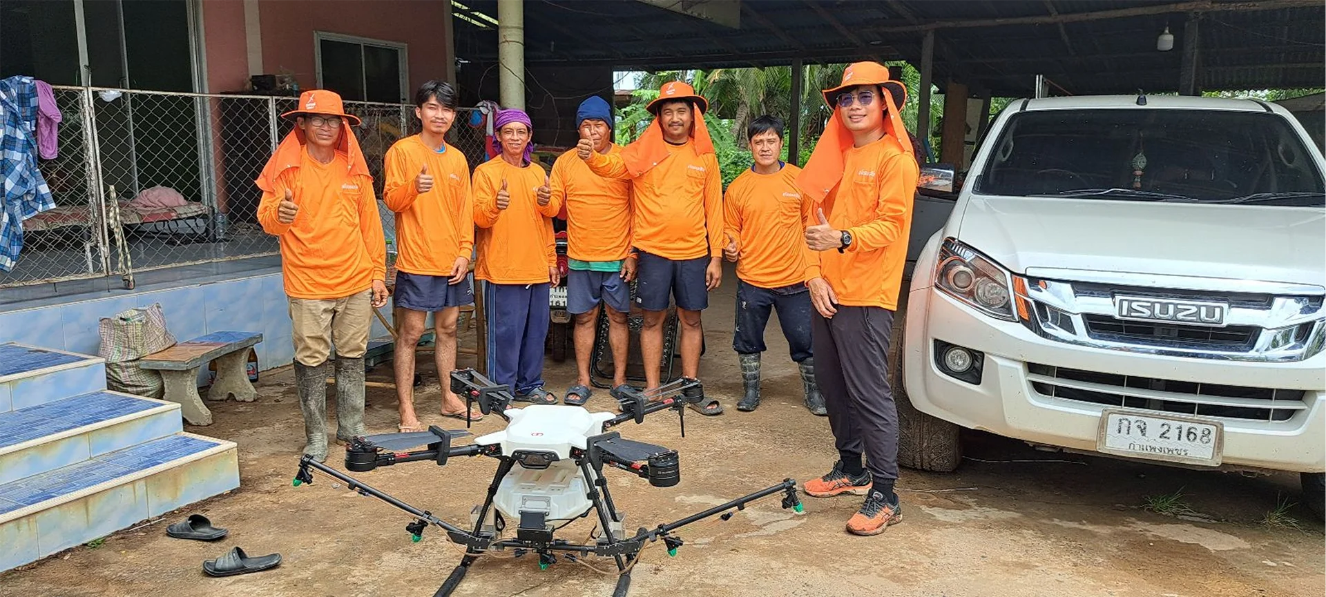 458374104_525616999981281_7376801714783109126_n